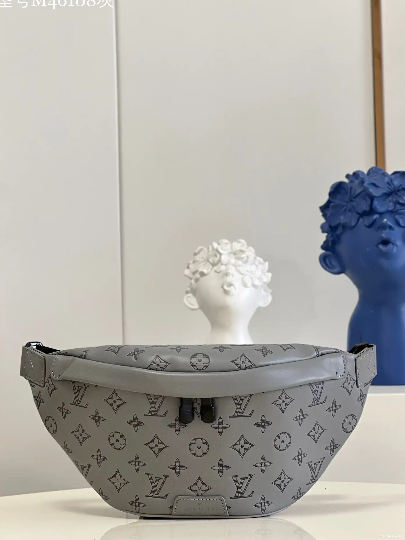 Aaa replica bags DISCOVERY LOUIS BUMBAG VUITTON 0629